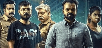 Anjaam Pathiraa Full Movie Download Flimyzilla
