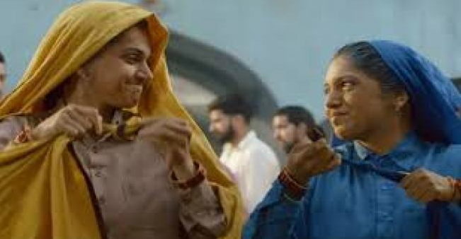 Saand ki Aankh Full Movie Download Filmyzilla
