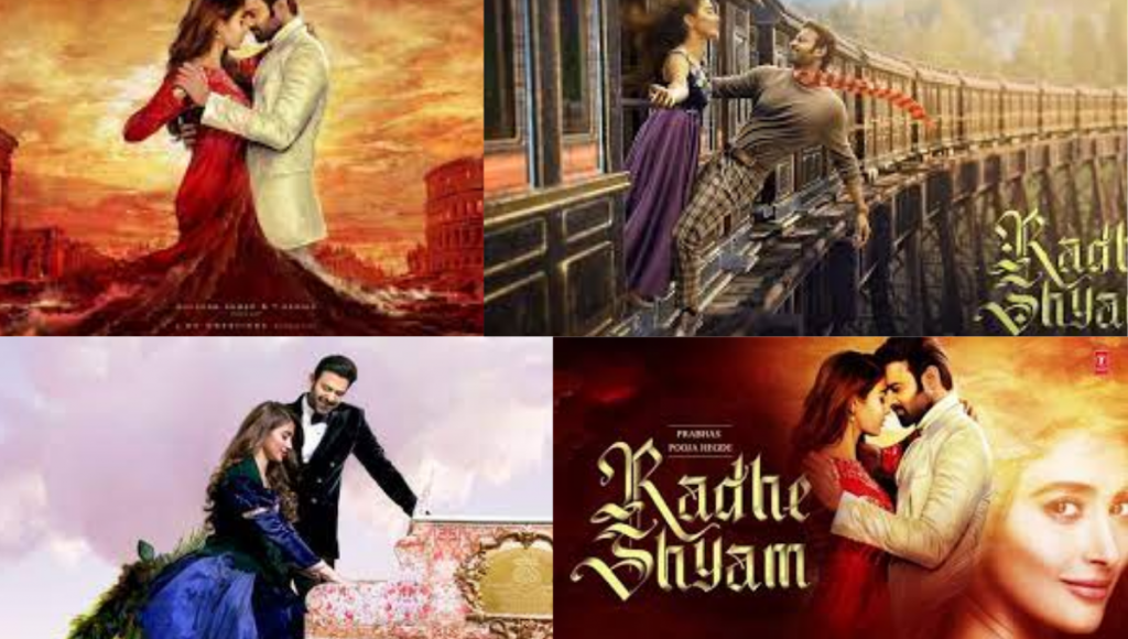 Radhey Shyam Movie Review