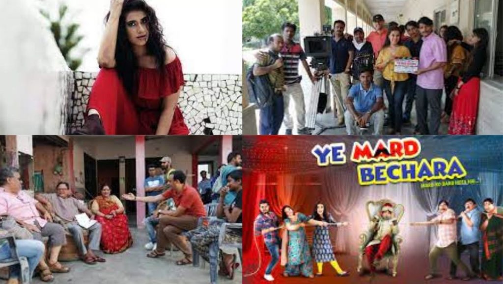 Ye Mard Bechara Movie Review 