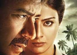 Drushyam 2 Movie Review 