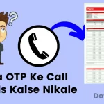 1 App install करके सारे Call History निकालो – Bina OTP Ke Call Details Kaise Nikale